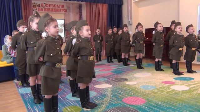 8 февраля день освобождения г Курска смотреть онлайн