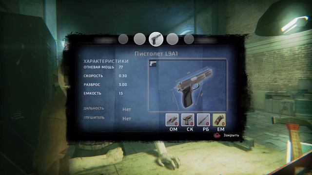 $Какое в ЗОМБИ лучше использовать ОРУЖИЕ ? ДВУХ ствольный СЕХ Рус.2016 !$$$ HD смотреть онлайн