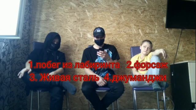 друг или брат кто лучше меня знает? смотреть онлайн
