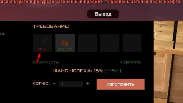 РАЗРАБОТЧИКИ нас ОБМАНУЛИ / ДЛИННЫЙ ДИГЛ на АРИЗОНА РП Arizona RP (gta samp) смотреть онлайн
