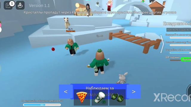 мы 1 час снимали ето видео😶🐭/Roblox epic Minigames смотреть онлайн