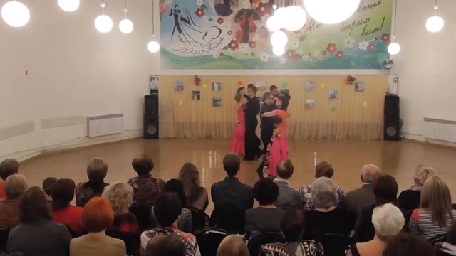 Калейдоскоп - Танго смотреть онлайн