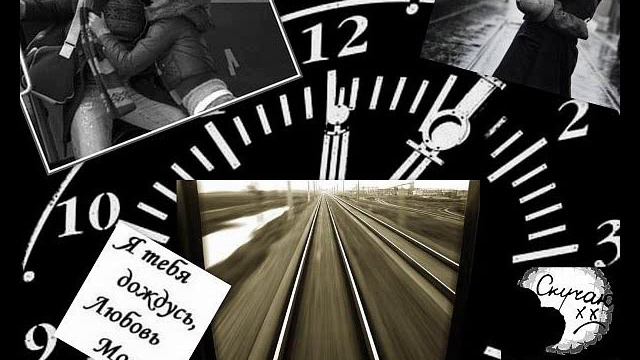 Для Оксаночки))).wmv смотреть онлайн