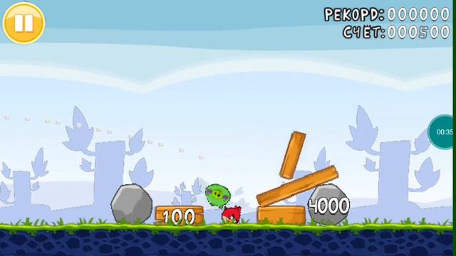 【JAVA GAMES】 Angry birds beta 1.3 - J2me Loader смотреть онлайн
