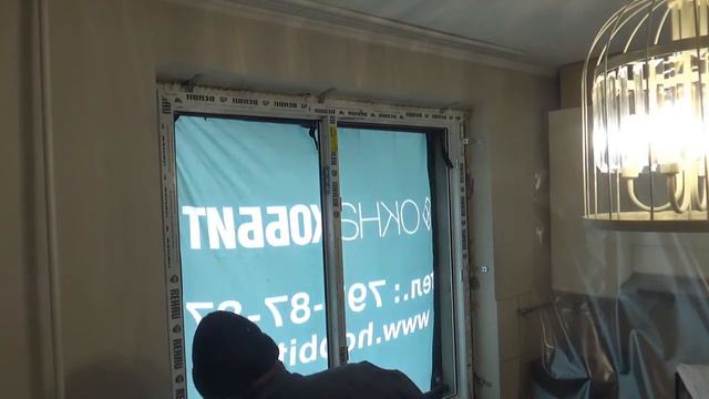 Монтирую окна зимой с защитным экраном. смотреть онлайн