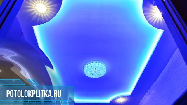 Установка натяжных потолков с подсветкой в зале смотреть онлайн