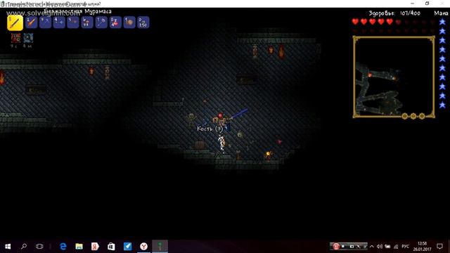 Террария часть 3 Адская броня смотреть онлайн