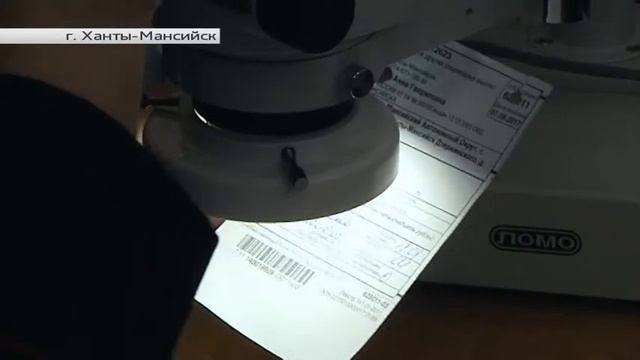 О чем может рассказать почерк? смотреть онлайн