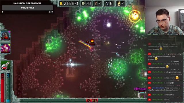 ИДЕМ НА ДЕЛО (Mafioznik the Witch Hunter & Hitrowski the Rogue NG+7) - Heroes of Hammerwatch (COOP) смотреть онлайн