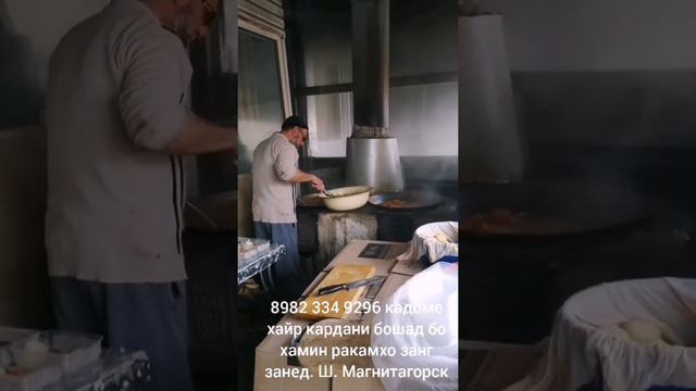 30 04 2020 хайр ба беморон смотреть онлайн