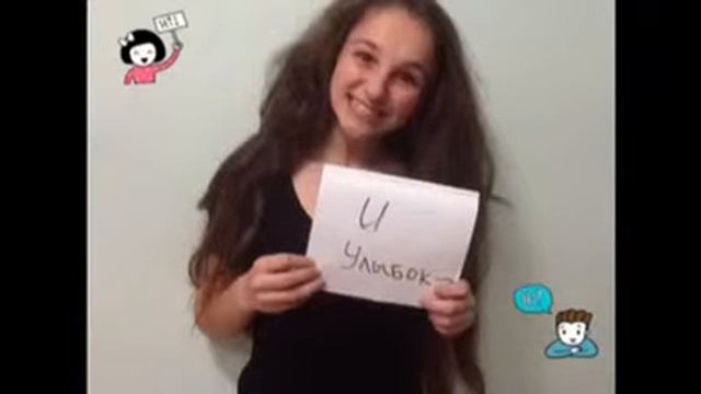 С Днем Рождения, милая смотреть онлайн