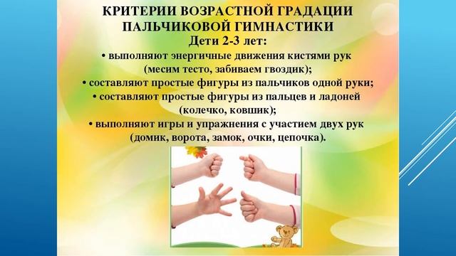 Фотоотчёт смотреть онлайн