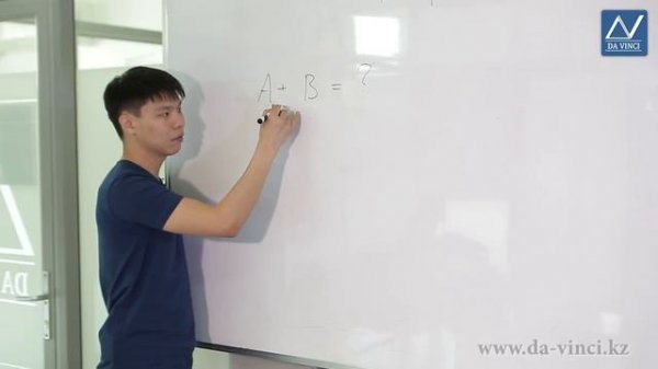 Линейная алгебра, 1 урок, Матрицы