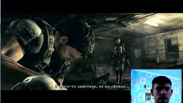 Resident Evil 5 Первый босс смотреть онлайн