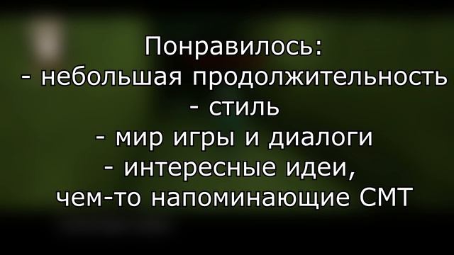 Я поиграл в 4 бесплатные игры из Стима смотреть онлайн