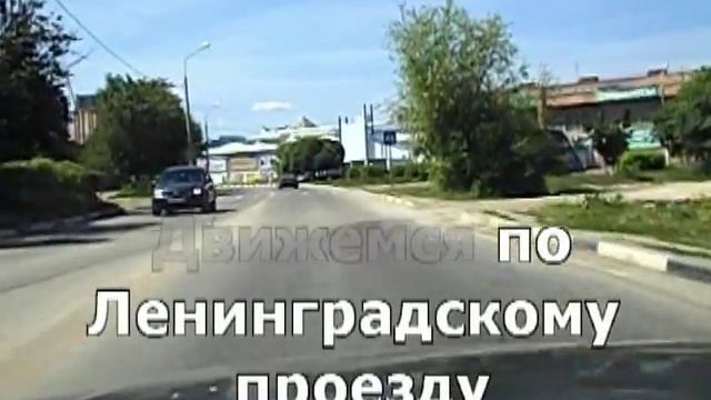 Как проехать в Кузнечики Подольска на автомобиле. смотреть онлайн