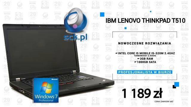 Lenovo ThinkPad T510 od sck.pl смотреть онлайн