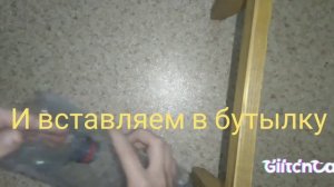 Как сделать ловушку для змей?