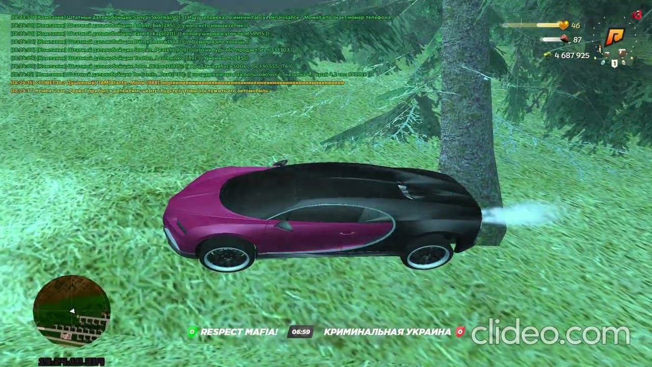 clideo editor 684cc4fa3fd641018b79b9d5bfe1e271 смотреть онлайн