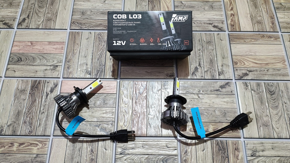 Светодиоды H7 на ближний свет смотреть онлайн