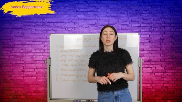 Как «Друзья» Семьи Разрушают Браки. Что Делать, Если Друзья Мужа, Подруги Жены Мешают Семейной Жизн смотреть онлайн