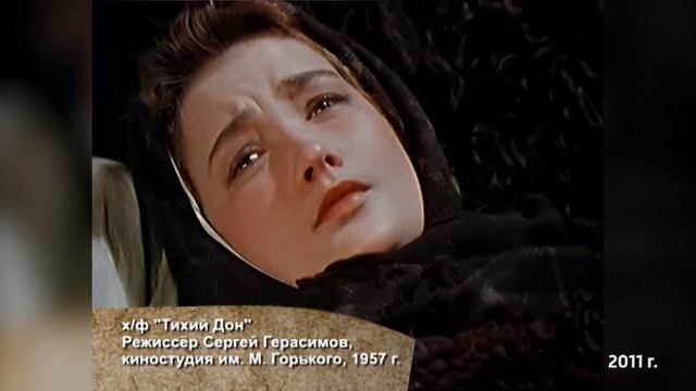 Культурный слой: Зинаида Кириенко смотреть онлайн