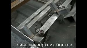 Откатные ворота своими руками  Дёшево  Схема Яксель  Чертежи