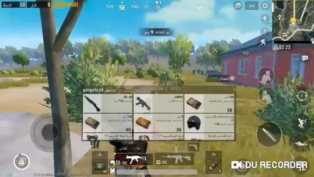 PUBG Mobile: جلد مو طبيعي 😱 بداية سلسلة اسطورية 🔥 مونتاج 🔞 😎 بدنا دعم نار 🔥 👊🏻 смотреть онлайн