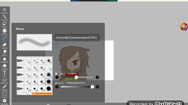 Тест по идее включила чат и он должен работать Посмотрите там где комментарии смотреть онлайн