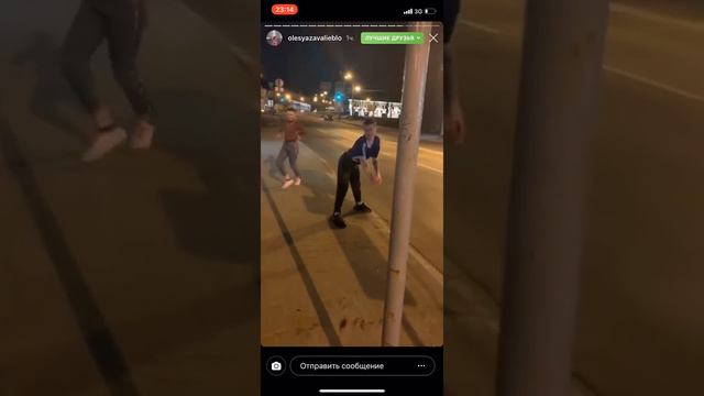 Конч за 500 смотреть онлайн