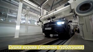 Туннельная мойка Makk - от А до Я.mp4