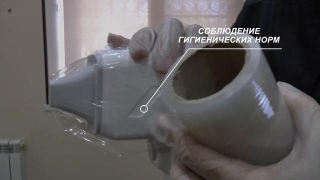Лазерная эпиляция. Проведение процедуры в студии "Дракон". смотреть онлайн