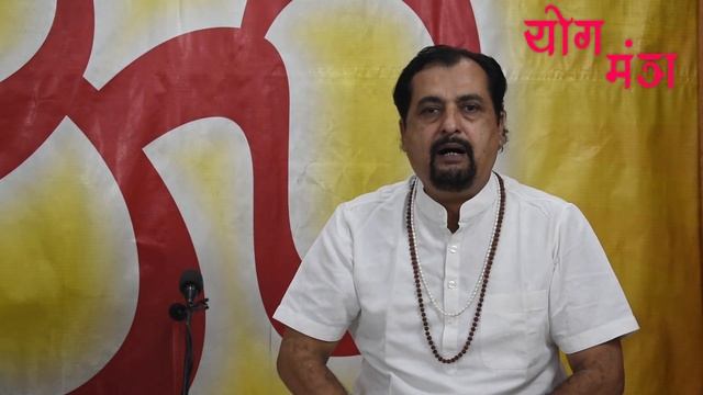 Yogacharya Pawan Guru On Yoga A Cure For Cancer? I Pawan Guru Yoga I ISO Certified