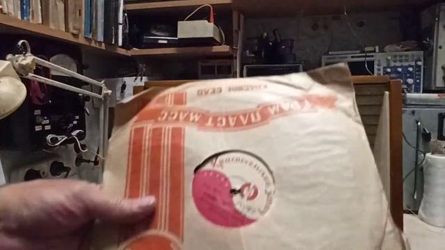 Радиола "Латвия-М" в работе, радиопртем и проигрывание грампластинок. СССР, 1964 год... смотреть онлайн