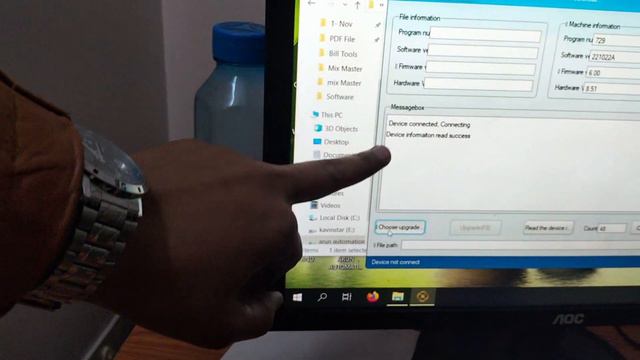 Note counting machine software update || Note counting software || #howtosoftwareupdate смотреть онлайн
