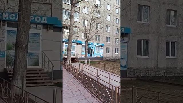Тюмень смотреть онлайн