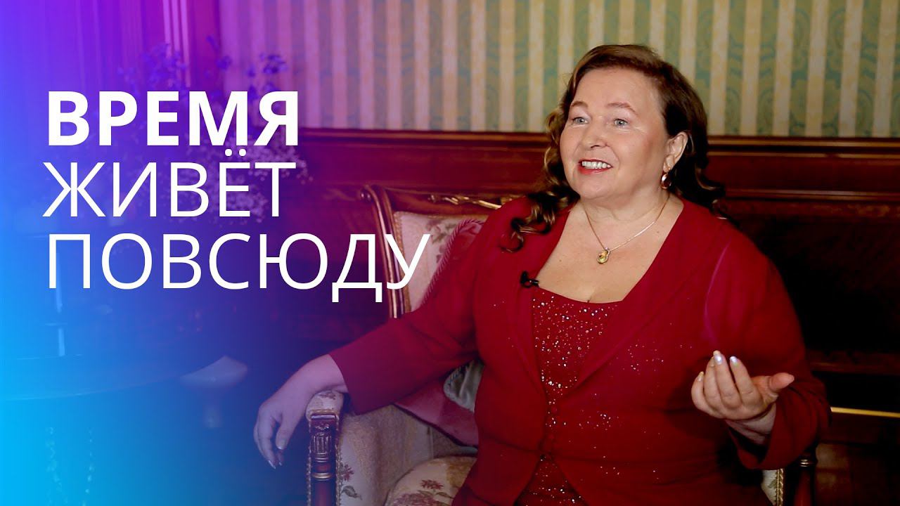 Нет времени на жизнь. Где взять 25-й час в сутки? Почему не хватает времени на себя? смотреть онлайн