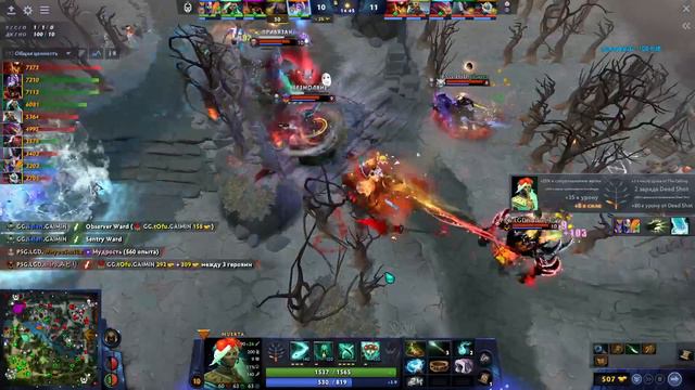 Gladiators vs PSG.LGD #2 (BO2) The Berlin Major 2023 смотреть онлайн