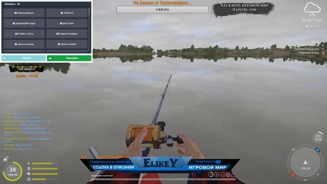 Ловим Сома • Ищем Монстра! • На Буйках • Фарм Серебра • Река Ахтуба • Русская Рыбалка 4 • ЭФИР #55 смотреть онлайн