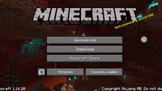 КАК СКАЧАТЬ МОДЫ НА JAVA EDITION смотреть онлайн