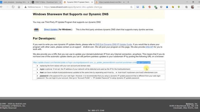 Synology NAS свой собственный клиент Dynamic DNS