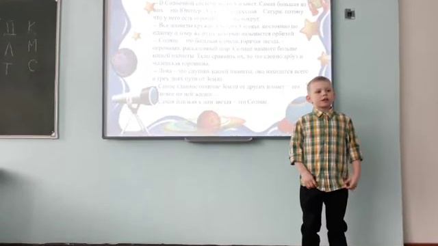 Матафонов Роман Мы дети Галактики смотреть онлайн