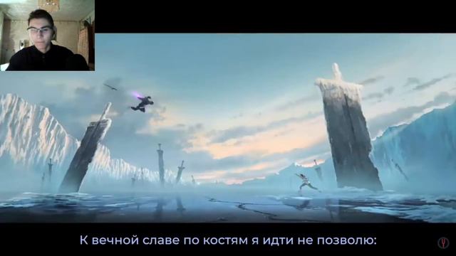Реакция на [League of Legends на русском] Take Over [Onsa Media feat. Jackie-O] Onsa Media смотреть онлайн