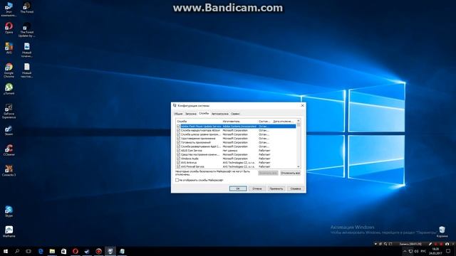 как ускорить Windows 7 и 10 смотреть онлайн