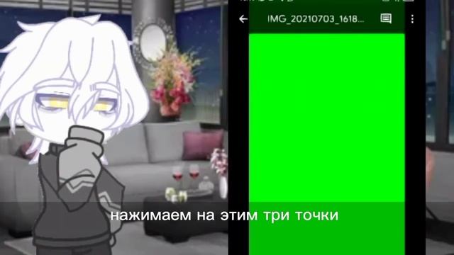 ~Туториал.Как сделать папку в диске доступную всем?. Gacha club?~ смотреть онлайн