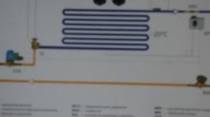 Схема холодильной установки