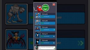играю в space Survival,хз что это