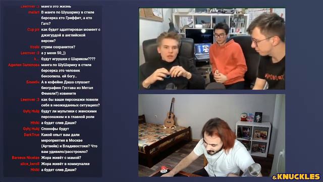 ШУРИК И ШАРИК ФЕНИКС И ВСЕ ВСЕ ВСЕ, НУ ТАМ ФЕДОР ПАВЛОВ И ТАМ ШУШАРИК КОСТЕЧГА ПОДКАСТ смотреть онлайн