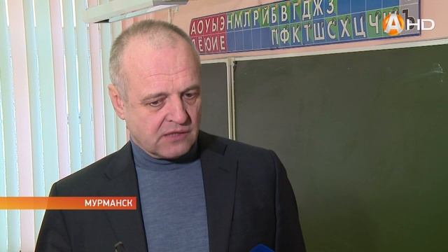 Занятия в 21 й мурманской школе приостановлены из за низкой температуры HD720 смотреть онлайн