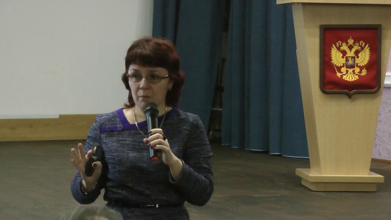 Мастер-класс "Формирование лингвокультурологической компетенции учащихся" Добротина И.Г.